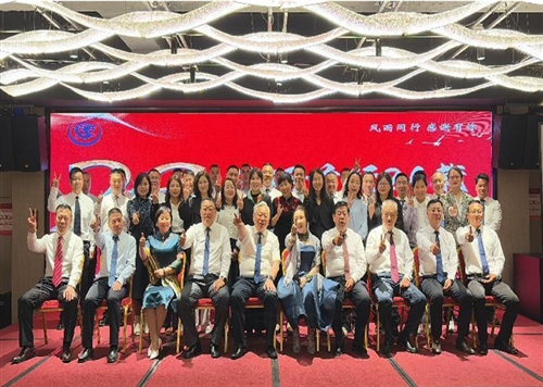人生就是博集团成功举办26周年生日庆祝活动